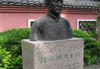 无锡徐悲鸿铜雕半身像雕塑