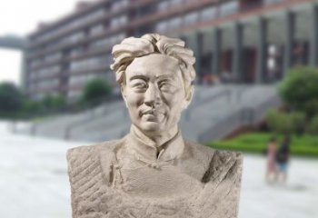 无锡徐悲鸿头像雕塑-砂岩中国著名画家半身像石雕