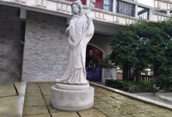 无锡中国历史名人古代美女王昭君弹琵琶石雕像