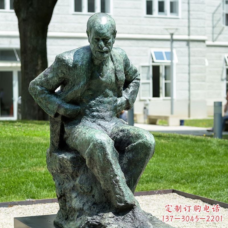 无锡铸铜弗洛伊德铜雕像-世界知名医学人物雕塑