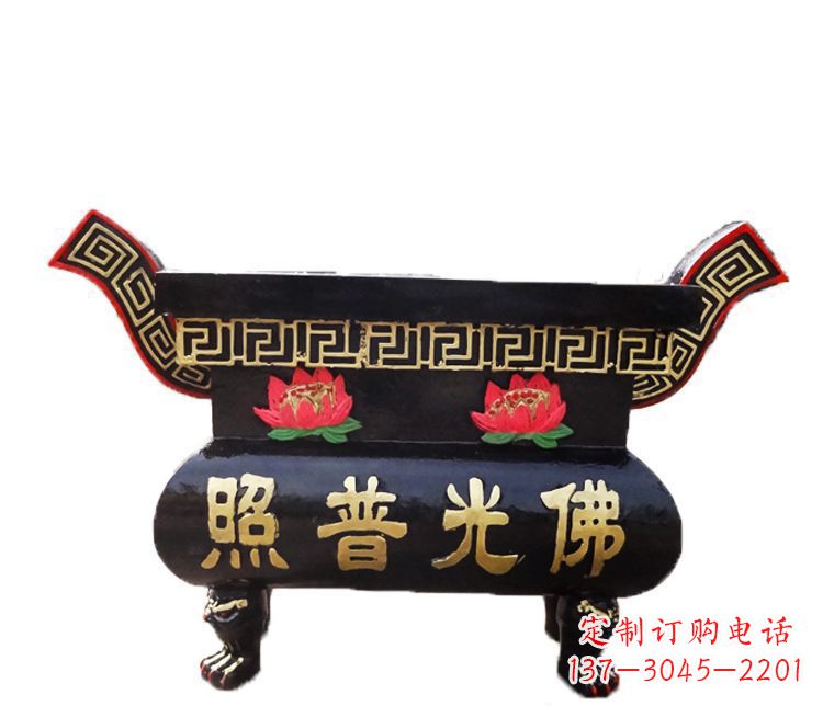 无锡铸铜佛光普照香炉