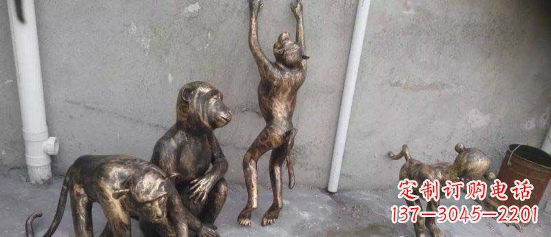 无锡铸铜猴子公园动物铜雕