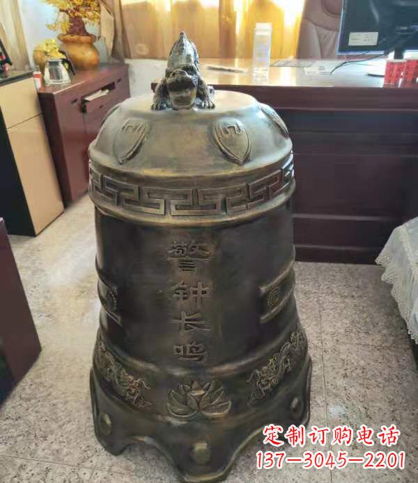 无锡铸铜警钟长鸣铜铜钟