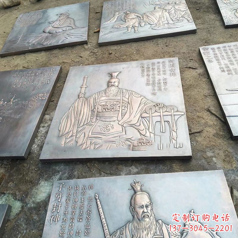 无锡铸铜历史名人浮雕像