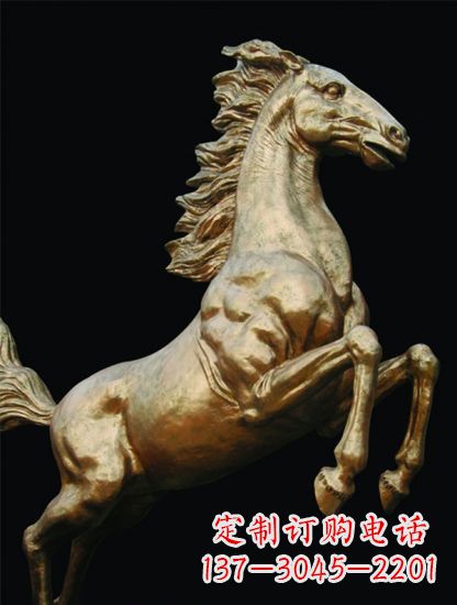 无锡铸铜鎏金马儿雕塑