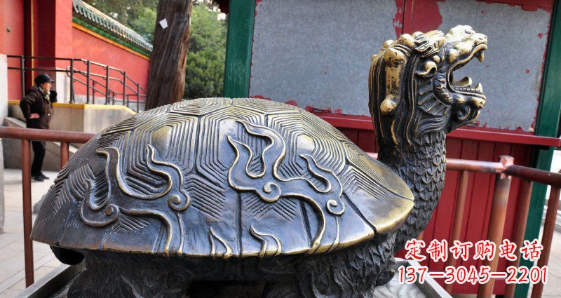 无锡铸铜龙龟神兽铜雕