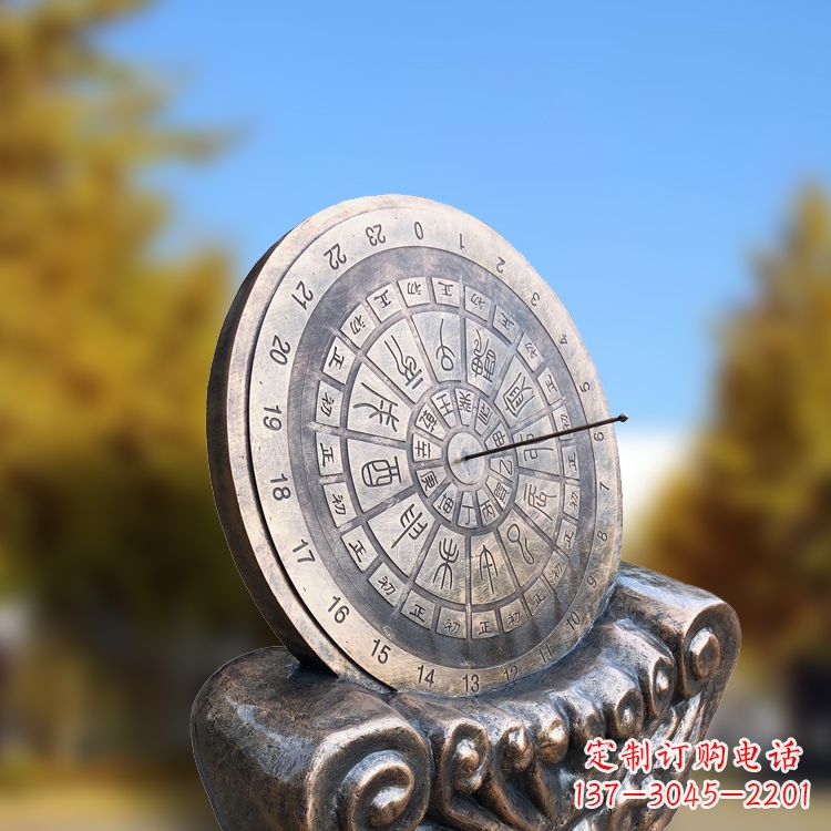 无锡铸铜日晷雕塑