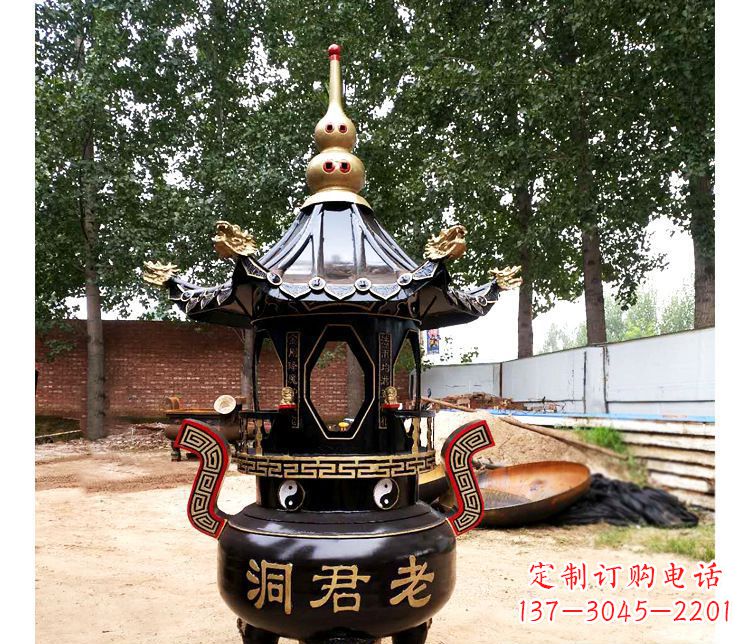 无锡铸铜寺庙老君洞香炉