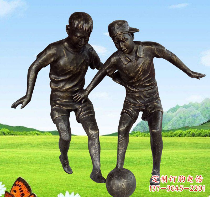 无锡铸铜踢足球的儿童