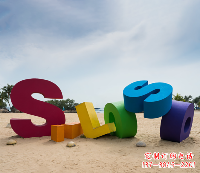 无锡不锈钢字母