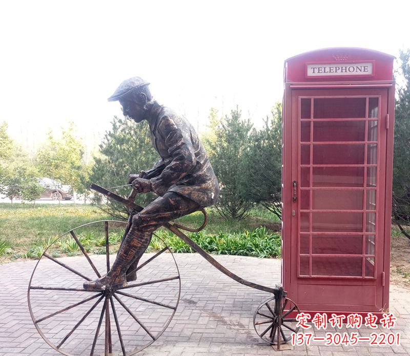 无锡自行车