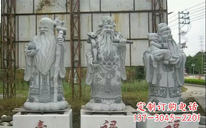 无锡宗教庙宇大理石福禄寿雕塑