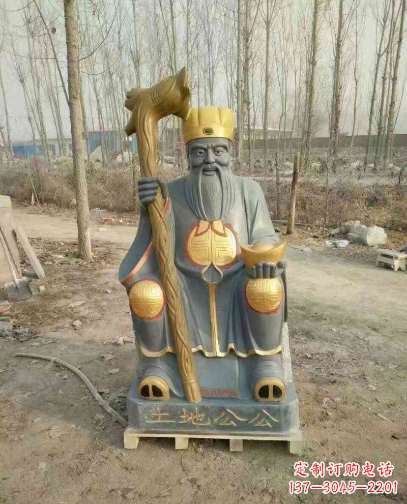 无锡宗教庙宇神像土地公雕塑