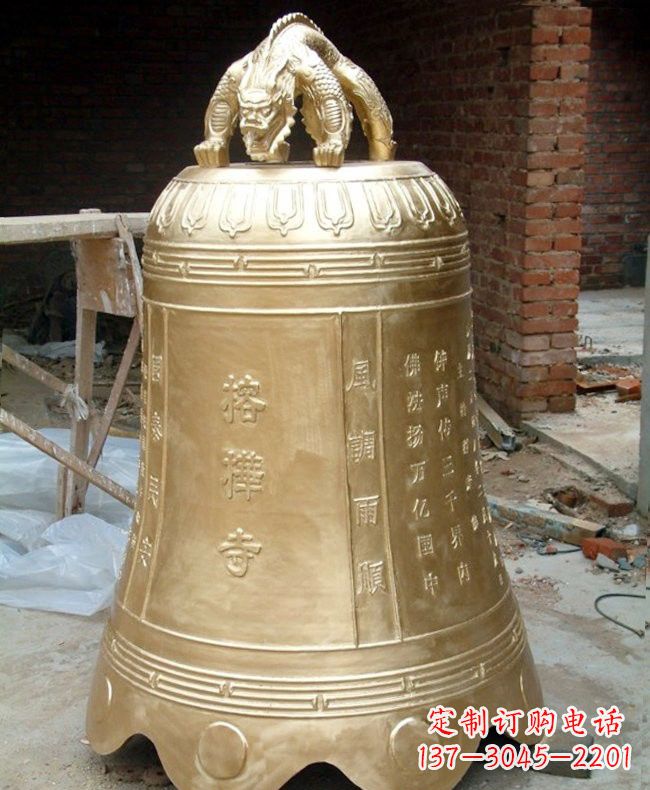 无锡宗教庙宇铜钟