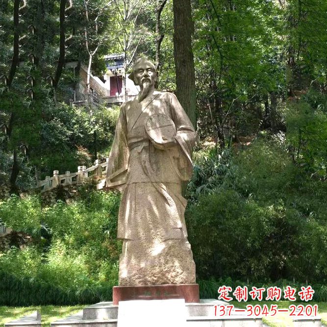 无锡祖冲之公园雕塑-砂岩雕刻的历史名人古代数学家