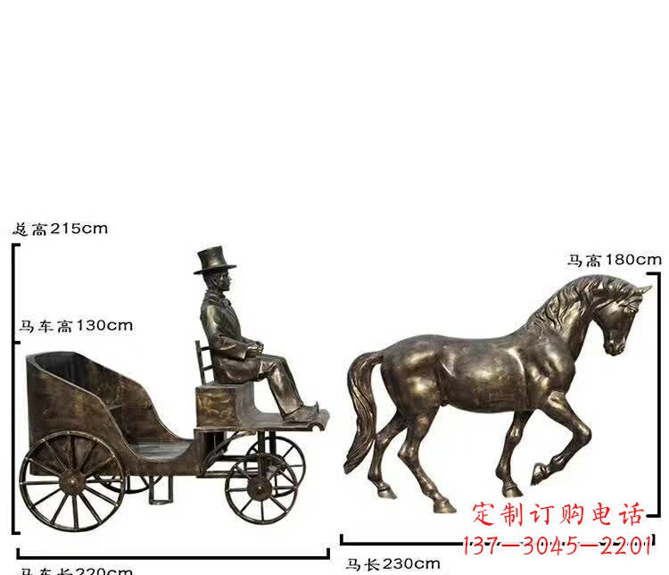 无锡坐马车西方人物铜雕