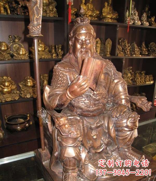 无锡坐式关公读春秋铜雕 (2)