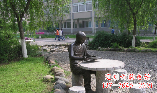 无锡坐石桌凳看书的学生铜雕