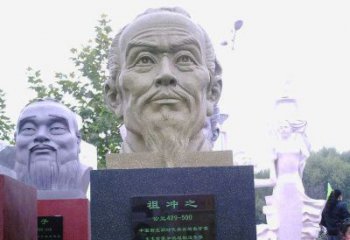 无锡祖冲之头像雕塑-中国历史名人校园人物雕像